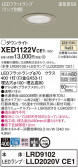 Panasonic ƥꥢ饤 XED1122VCE1