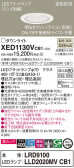 Panasonic ƥꥢ饤 XED1130VCB1