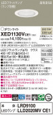 Panasonic ƥꥢ饤 XED1130VCE1