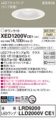Panasonic ƥꥢ饤 XED1200VCE1