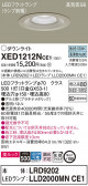 Panasonic ƥꥢ饤 XED1212NCE1