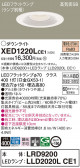 Panasonic ƥꥢ饤 XED1220LCE1
