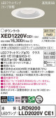 Panasonic ƥꥢ饤 XED1220VCE1