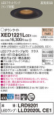 Panasonic ƥꥢ饤 XED1221LCE1