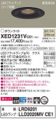 Panasonic ƥꥢ饤 XED1231VCE1