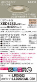 Panasonic ƥꥢ饤 XED1232LCB1