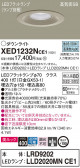 Panasonic ƥꥢ饤 XED1232NCE1