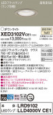 Panasonic ƥꥢ饤 XED3102VCE1