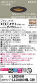 Panasonic ƥꥢ饤 XED3111LCB1