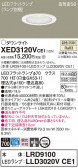 Panasonic ƥꥢ饤 XED3120VCE1