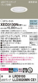 Panasonic ƥꥢ饤 XED3130NCE1