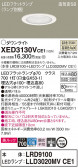 Panasonic ƥꥢ饤 XED3130VCE1