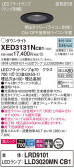 Panasonic ƥꥢ饤 XED3131NCB1