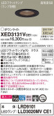 Panasonic ƥꥢ饤 XED3131VCE1