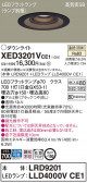 Panasonic ƥꥢ饤 XED3201VCE1