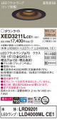 Panasonic ƥꥢ饤 XED3211LCE1
