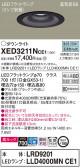 Panasonic ƥꥢ饤 XED3211NCE1
