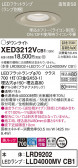 Panasonic ƥꥢ饤 XED3212VCB1
