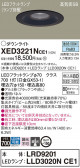Panasonic ƥꥢ饤 XED3221NCE1