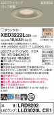 Panasonic �������ƥꥢ������饤�� XED3222LCE1