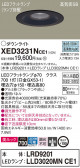 Panasonic ƥꥢ饤 XED3231NCE1