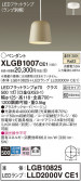 Panasonic ڥ XLGB1007CE1