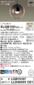 Panasonic ڥ XLGB1101CE1