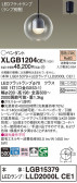 Panasonic ڥ XLGB1204CE1