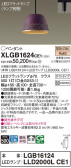 Panasonic ڥ XLGB1624CE1