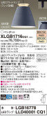 Panasonic ڥ XLGB1716CQ1