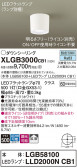 Panasonic 󥰥饤 XLGB3000CB1
