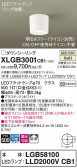 Panasonic 󥰥饤 XLGB3001CB1