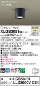 Panasonic 󥰥饤 XLGB3051CE1