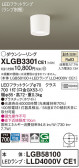 Panasonic 󥰥饤 XLGB3301CE1
