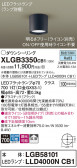Panasonic 󥰥饤 XLGB3350CB1