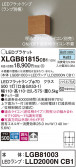 Panasonic ֥饱å XLGB81815CB1