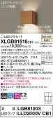 Panasonic ֥饱å XLGB81816CB1
