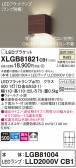 Panasonic ֥饱å XLGB81821CB1