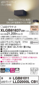 Panasonic ֥饱å XLGB81837CB1