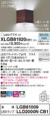 Panasonic ֥饱å XLGB81920CB1