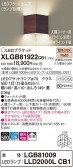 Panasonic ֥饱å XLGB81922CB1
