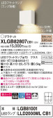 Panasonic ֥饱å XLGB82807CB1