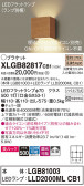 Panasonic ֥饱å XLGB82817CB1