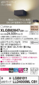 Panasonic ֥饱å XLGB82847CB1