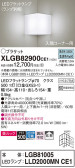 Panasonic ֥饱å XLGB82900CE1