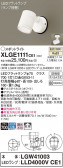 Panasonic ƥꥢݥåȥ饤 XLGE1111CE1