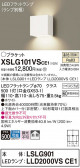Panasonic ֥饱å XSLG101VSCE1