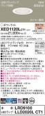 Panasonic 饤 XED1120LCT1