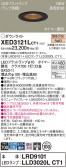 Panasonic 饤 XED3121LCT1