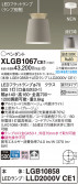 Panasonic ڥȥ饤 XLGB1067CE1